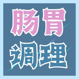 惊人逆转：粪便移植竟成治疗神器，珍视你的“心灵副脑”